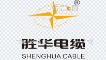 Shanghai Shenghua Cable Group Co., LTD.,